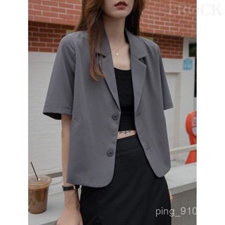 【FROCK】高階感夏薄款短袖小西裝外套新款短款寬鬆氣質西服上衣 西裝外套 小個子西裝 短袖外套 防曬外套 寬鬆外套