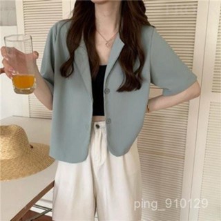 【FROCK】西裝外搭短款新款小個子寬鬆夏天外套短袖西服上衣 西裝外套 小個子西裝 短袖外套 防曬外套 寬鬆外套