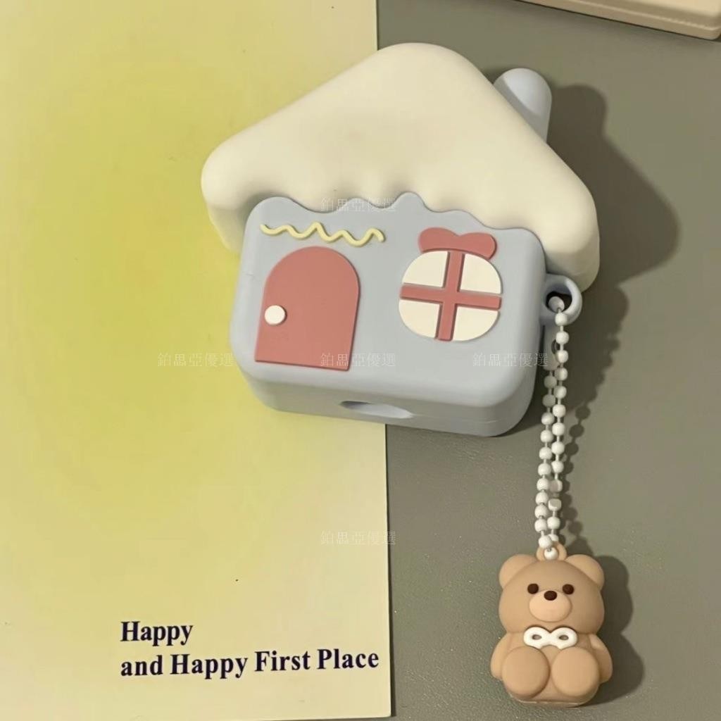✨韓國小熊屋子 Airpods 1/2/Pro/3代保護套 防摔耳機套 蘋果藍芽耳機Airpods Pro2保護殼
