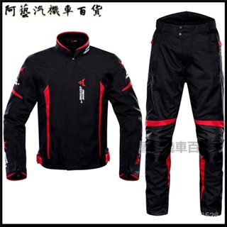 臺灣可開發票四季騎行服摩託車套裝男女通用防摔透氣賽車服越野防潑水機車服 騎士安全機車服 摩託車服 賽車服 外套 重機服
