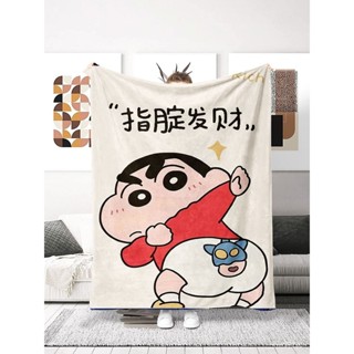 【熱銷】指腚髮財蠟筆小新法蘭絨毛毯客廳午休空調毯沙髮床上辦公室個性 浴巾 午睡毯 毛毯 毯子