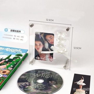 亞克力CD小卡絲帶展示架3寸照片相框明星愛豆收納diy擺臺擺件 小紅書爆款小物 GJTD