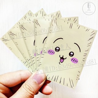 ⭐個性定製⭐遊戲王卡套chiikawa烏薩奇笑臉牌套可愛兔子YGO卡牌保護套63x90【輕語潮玩】