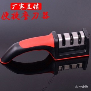 【優質精選】磨刀神器磨刀石傢用菜刀水果刀快速磨刀手動粗細精磨多功能磨刀器3Q UX4T PEYQ
