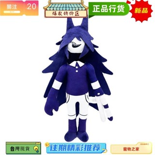 臺灣熱銷 毛絨玩具,34 釐米 Miss Circle 柔軟填充娃娃女孩和男孩的可愛動物毛絨玩具