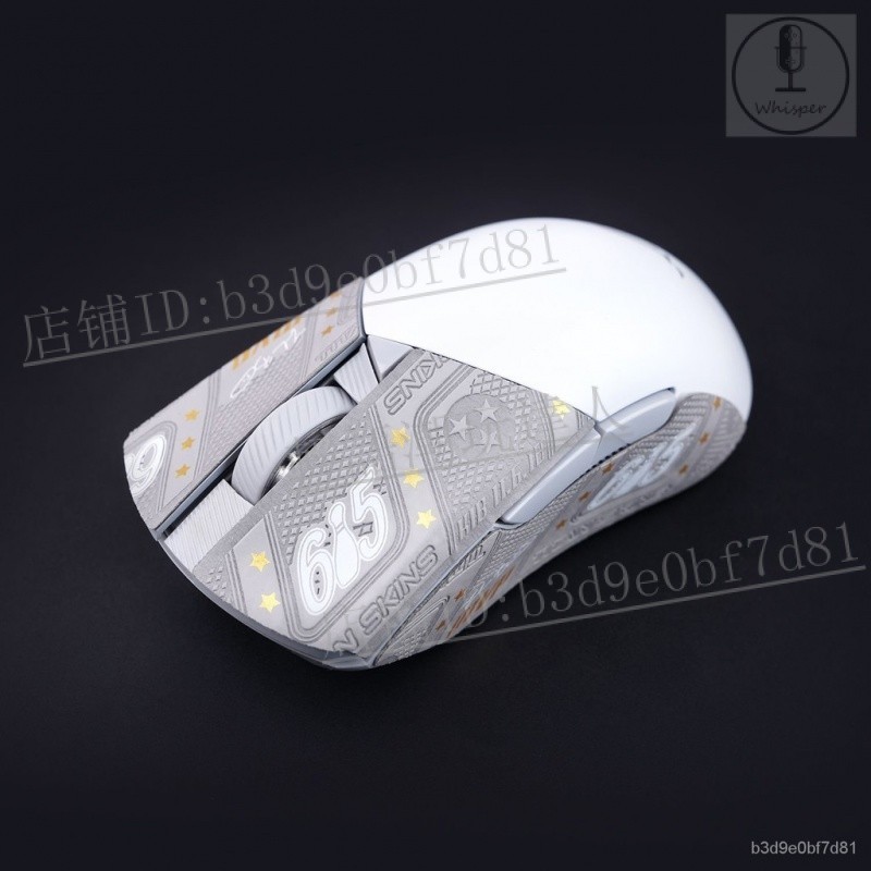 🔔店長推薦🔔💰店鋪新品💰泰坦國度適配ROG戰刃3無綫蜥蜴皮滑鼠防滑貼月刃龍鱗ACE定製汗貼【輕語潮玩】