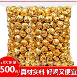 穎穎甄選、 糯米香普洱茶熟茶小沱茶餅雲南普洱小坨小方磚糯香黑茶葉