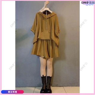 MD多米女裝店~~ 大尺碼300斤休閒運動套裝女 夏寬鬆連帽短袖上衣顯瘦短褲胖mm兩