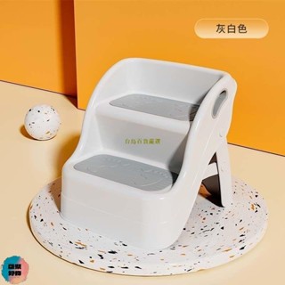 兒童馬桶小闆凳折疊洗漱洗手臺衛生間防滑階梯踩腳墊腳凳 雙層增高椅多功能防滑椅洗手凳洗澡椅階梯椅廁所腳踏椅