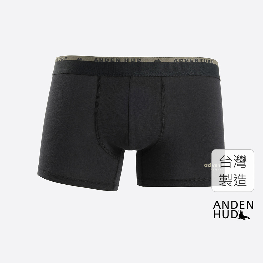 【Anden Hud】男款_Adventure．短版腰帶平口內褲(黑-冒險) 台灣製