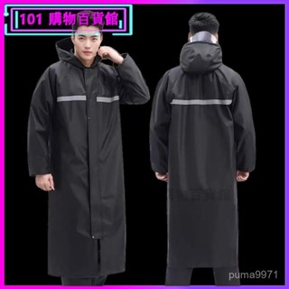 可開發票雨衣中長款全身防暴雨牛津佈連體大褂雨衣全身一體式防水雨衣巡邏一件式雨衣 連身雨衣 機車雨衣 摩託車雨衣 防風雨衣