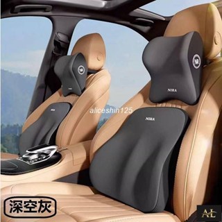 【AL】汽車頭枕護頸枕護腰靠背墊 車用座椅枕頭靠腰靠 車用腰託靠枕記憶棉 YDSS