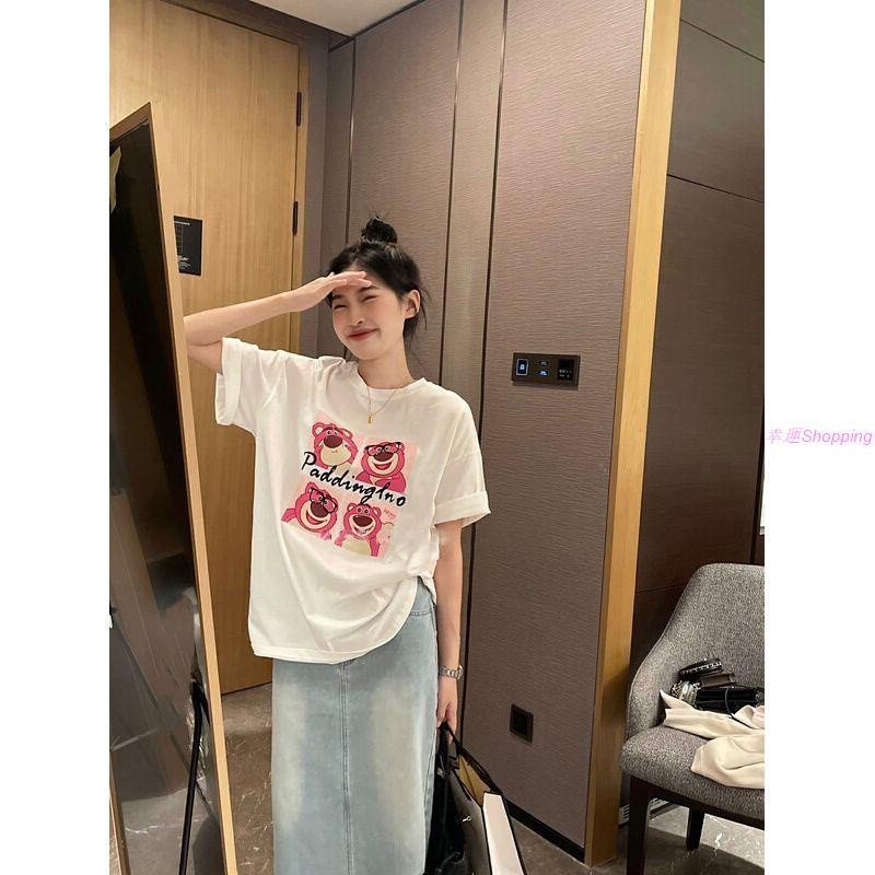 同威臻選 2024新款草莓熊短袖t恤女 草莓熊上衣 夏季新款100%純棉正肩圓領寬鬆甜美時尚草莓熊可愛印花短袖t恤女 寬