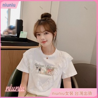 Niu女裝🔥臺灣出貨短袖體恤 恤女 韓版寬鬆蕾絲恤衫短袖上衣 夏裝新款 印花圖案恤 蕾絲上衣 短袖上衣女 休閒百搭上衣