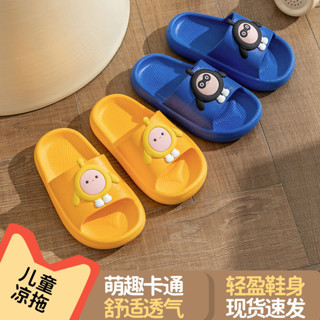 果果🎀室內男童厚底傢居卡通夏季防滑拖鞋小孩女童洗澡寶寶穿兒童涼拖外