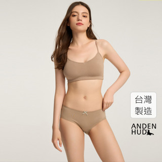 【Anden Hud】經典丹寧．花邊中腰三角內褲(原色棕-七彩蝴蝶結) 純棉臺灣製