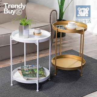 【免運】TrendyBuy 北歐風雙層小圓桌 簡約鐵藝小茶几 家用客廳迷你沙發桌 圓形小邊桌 迷你茶几 邊幾 壹品生活