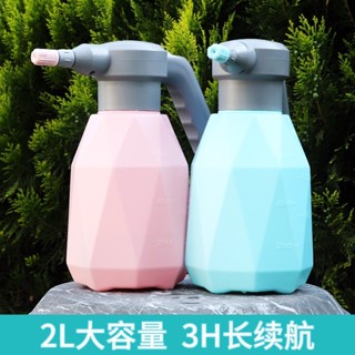 消毒噴霧器 2L電動噴水壺USB噴壺家用灑水壺澆花壺園藝充電噴霧壺