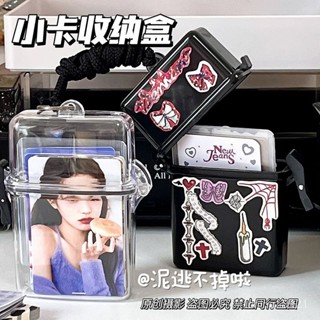 🔥桃園新品大酬賓 限時5折🔥韓版大容量小卡收納盒卡套收納防水咕卡掛式手賬透明收納整理盒子