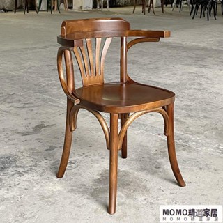 【MOMO精選】美式復古音樂餐廳帶扶手實木靠背椅子北歐大師設計原木色白色實拍 餐椅 靠背椅 凳子 餐