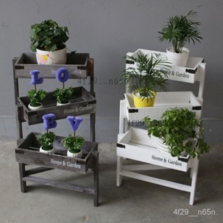 原木製3層架 折疊木架 3層花架 收納架 三層萬用架 復古歐式仿舊木質可愛裝飾置物櫃 層架 園藝花架 店麵展示架 3格架