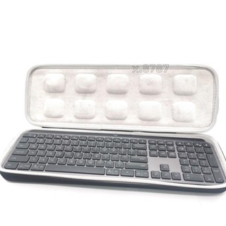 免運出貨🔸鍵盤包 適用羅技G913/G913 TKL / pop keys / keys 鍵盤收納包 防水鍵盤包