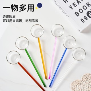 🔥全網最低價🔥玻璃勺長柄勺甜品咖啡攪拌勺透明韓式ins風果醬蜂蜜調羹大號勺子 湯勺 飯勺 玻璃勺子 長柄勺子 玻璃湯勺沙