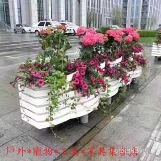#三聯發票#免運#熱賣 定製pvc弧形戶外組閤花箱室外塑膠花盆園藝景觀大型防腐防銹花槽