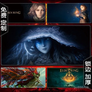 🔥桃園出貨🔥艾爾登法環 艾爾登法環超大號鼠標墊鎖邊Elden Ring定製遊戲電腦桌墊加厚動漫