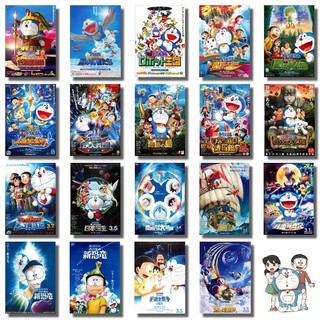 首單福利🦋哆啦A夢 大雄與天空的理想鄉 日本院綫宣傳官方正版海報dm