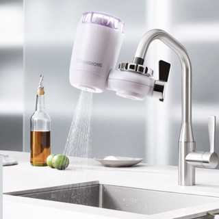 水龍頭過濾器 水龍頭淨水器 淨水器 濾水器 過濾器 水龍頭 水龍頭過濾 長虹凈水器家用水龍頭過濾器自來水凈化廚房凈水機濾