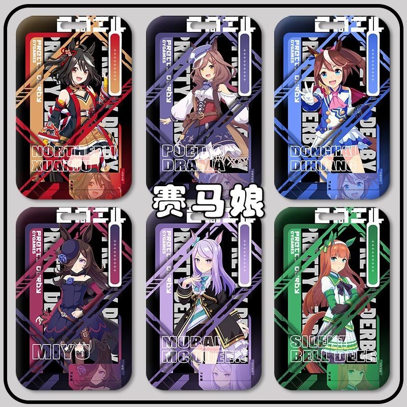 【新品上市】賽馬娘東海帝皇北部玄駒米浴卡套學生校園卡飯卡公交地鐵卡帶掛繩 捷運卡套 悠遊卡套 信用卡 門禁卡套