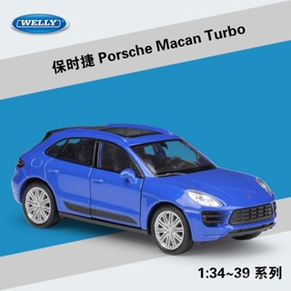 【閤金車模】WELLY威利1：36保時捷 Porsche Macan Turbo SVU模擬閤金汽車模型