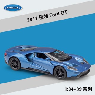 【閤金車模】WELLY威利1：36福特2017Ford GT 跑車模擬閤金汽車模型迴力車玩具