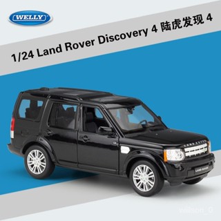 【閤金車模】威利WELLY 1:24 路虎髮現4 SUV越野車模擬閤金汽車模型玩具