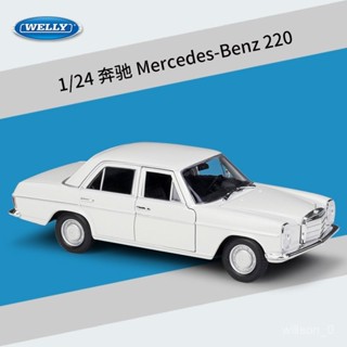【閤金車模】WELLY威利1:24賓士 Mercedes Benz 220轎車模擬閤金汽車模型