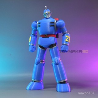 💥3D列印模型 鐵人28號 玩具手辦 手辦模型 手辦擺件 玩偶模型 玩偶擺件 公仔模型 公仔手辦 公仔擺件 擺件 模型