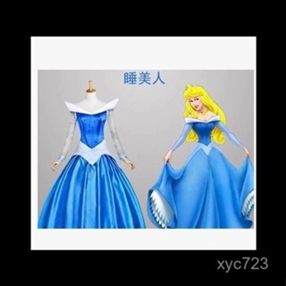 格林童話Disney睡美人愛洛公主裙演出服cosplay服裝 M0HB