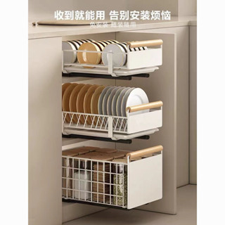 可抽拉碗盤瀝水架 下水槽碗盤架 碗盤瀝水架 廚房置物架 碗盤收納架 碗碟架 新款免打孔碗架碟架櫥櫃抽屜式廚房滑軌抽拉式碗