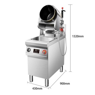 【搶購 機器價格】炒飯機 全自動滾筒炒飯機 賽米控大型商用全自動滾筒炒飯機 智慧炒菜機器人炒菜鍋烹飪鍋10L 2W1Q