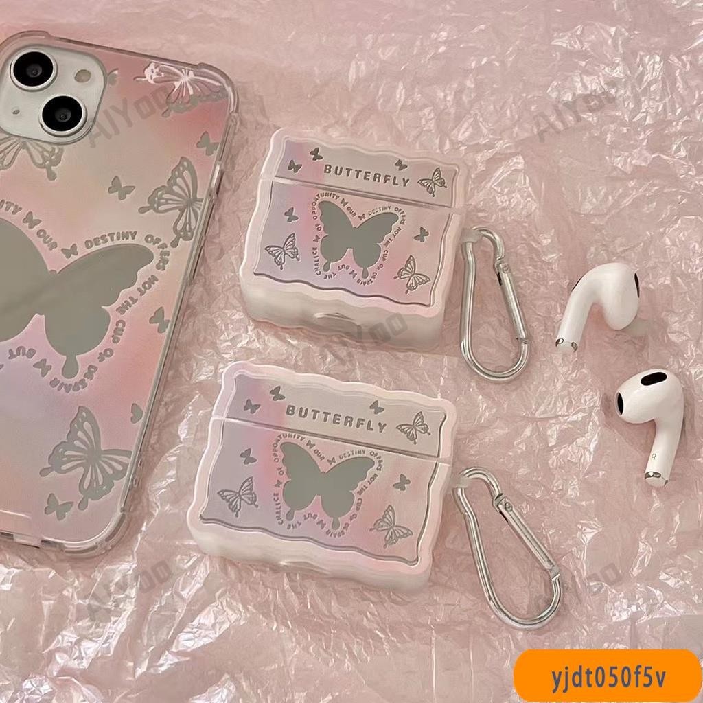 鏡面 ins韓系漸變蝴蝶 適用Airpods 3保護套 Airpods pro保護套 1/2代蘋果無線藍芽耳機保護殼