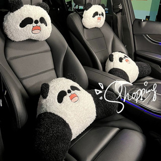 熊貓車枕✨ 汽車頭枕護頸枕四季通用可愛卡通熊貓靠枕車載座椅護腰靠墊一對女 汽車枕頭 車內靠枕 靠墊 小枕頭