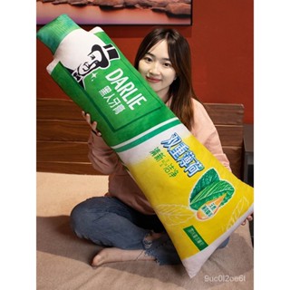 『臺現』100%正品✨ 搞怪模擬牙抱枕毛絨玩具公仔抱睡覺布娃娃噁搞整蠱男女生日禮物 小紅書推薦
