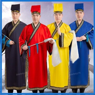 👍熱銷👍道士服道服道袍長袍套裝法衣道家衣服太極八卦經衣林正英藍色黃色 八卦經衣 道法服飾 道士服 太極八卦服