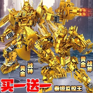 【臺灣-出貨】黃金泰坦監控王陞級戰斧馬桶人電視人玩具音響人