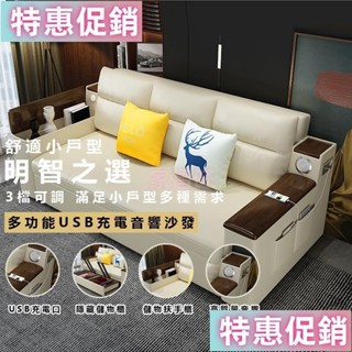 【JCW】【免運】沙發 沙發床 可折疊實木沙發床兩用可儲物客廳小戶型雙人多功能科技布收納沙發