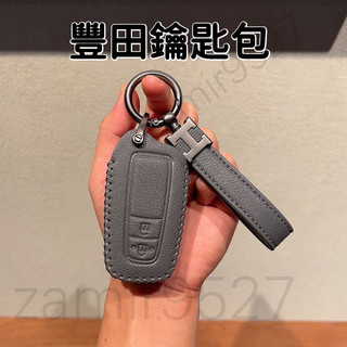 豐田鑰匙套 TOYOTA鑰匙包 TOYOTA鑰匙 Camry Rav4 altis Avalon corolla