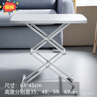 【廠家直銷】可陞降折疊桌子簡易學習電腦寫字桌家用宿捨茶幾桌陞降便攜小方桌