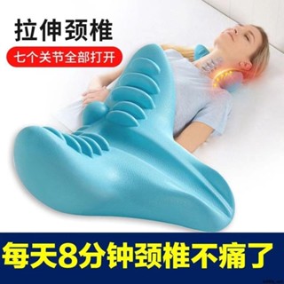 歡迎搶購❥❥頸椎按摩枕頸椎枕重力指壓頸部按摩器頸肩按摩枕頭家用頸椎牽引器