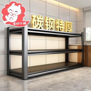 置物架 廚房置物架 廚房微波爐落地多層家用烤箱破壁機收納架多功能儲物架